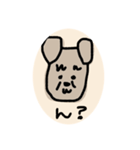 ミニシュナの日常 ＼( 'ω')／（個別スタンプ：6）