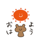 なかよし界（個別スタンプ：3）