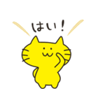 なかよし界（個別スタンプ：5）