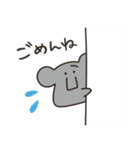 なかよし界（個別スタンプ：13）