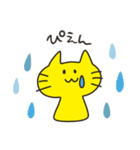 なかよし界（個別スタンプ：14）