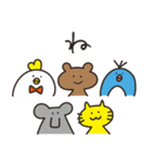 なかよし界（個別スタンプ：17）
