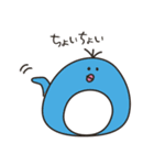 なかよし界（個別スタンプ：26）