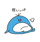 なかよし界（個別スタンプ：28）
