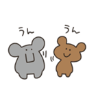 なかよし界（個別スタンプ：31）