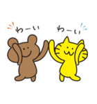 なかよし界（個別スタンプ：32）