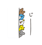 なかよし界（個別スタンプ：34）