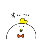 なかよし界（個別スタンプ：38）