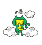 なかよし界（個別スタンプ：39）