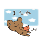 なかよし界（個別スタンプ：40）