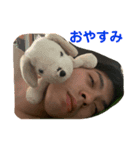 みーたんのひろくん（個別スタンプ：1）