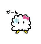 ふわふわふーわふわふーわ（個別スタンプ：1）