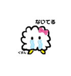 ふわふわふーわふわふーわ（個別スタンプ：6）