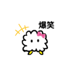 ふわふわふーわふわふーわ（個別スタンプ：7）