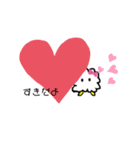 ふわふわふーわふわふーわ（個別スタンプ：9）