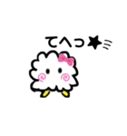 ふわふわふーわふわふーわ（個別スタンプ：14）