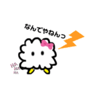 ふわふわふーわふわふーわ（個別スタンプ：15）