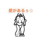 癒しの星の☆光ちゃん（個別スタンプ：3）