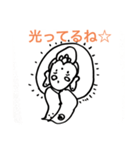 癒しの星の☆光ちゃん（個別スタンプ：6）