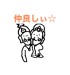 癒しの星の☆光ちゃん（個別スタンプ：7）
