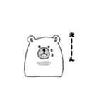 ゆるいしろくま＊日常でよく使う（個別スタンプ：2）