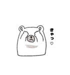 ゆるいしろくま＊日常でよく使う（個別スタンプ：3）