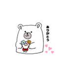 ゆるいしろくま＊日常でよく使う（個別スタンプ：6）