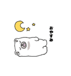 ゆるいしろくま＊日常でよく使う（個別スタンプ：8）