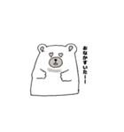 ゆるいしろくま＊日常でよく使う（個別スタンプ：9）