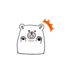 ゆるいしろくま＊日常でよく使う（個別スタンプ：10）