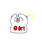 ゆるいしろくま＊日常でよく使う（個別スタンプ：14）