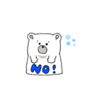 ゆるいしろくま＊日常でよく使う（個別スタンプ：15）