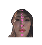 茄子作の女王（個別スタンプ：6）