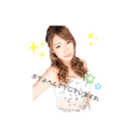 茄子作の女王（個別スタンプ：7）