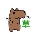 鉛筆EMP2さん（個別スタンプ：5）