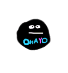 喜怒哀楽くん！（個別スタンプ：1）