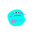 喜怒哀楽くん！（個別スタンプ：2）
