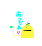 喜怒哀楽くん！（個別スタンプ：6）