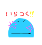 喜怒哀楽くん！（個別スタンプ：15）