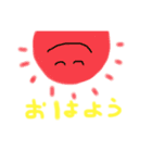 喜怒哀楽くん！（個別スタンプ：16）