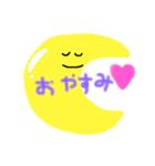 喜怒哀楽くん！（個別スタンプ：17）