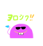 喜怒哀楽くん！（個別スタンプ：21）