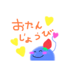 喜怒哀楽くん！（個別スタンプ：23）