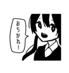 可愛な女の子（個別スタンプ：13）