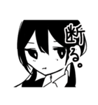 可愛な女の子（個別スタンプ：15）
