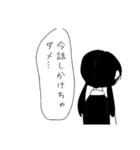可愛な女の子（個別スタンプ：18）