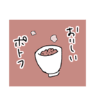 可愛な女の子（個別スタンプ：22）