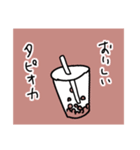 可愛な女の子（個別スタンプ：23）