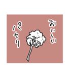可愛な女の子（個別スタンプ：24）