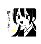 可愛な女の子（個別スタンプ：37）
